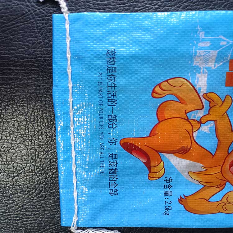 兔粮编织袋