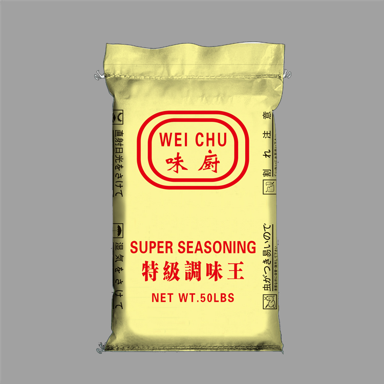 编织袋厂家