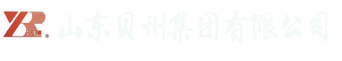 郑州编织袋